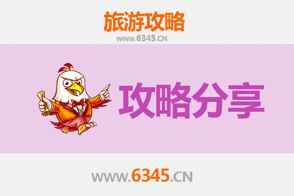 高雄大寮出发：湄洲岛朝圣与海岛风情全攻略