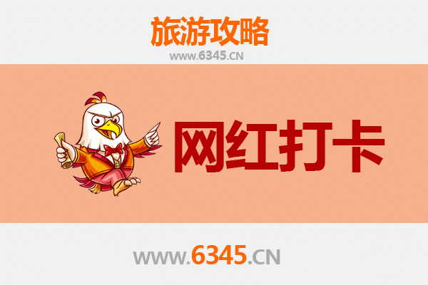 高雄大寮出发：穿越山海，漫步丽江古城七日深度游全攻略